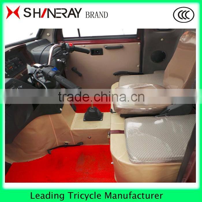 2016 Hot enclosed 3 wheel double seat motorcycle 250CC tricycle