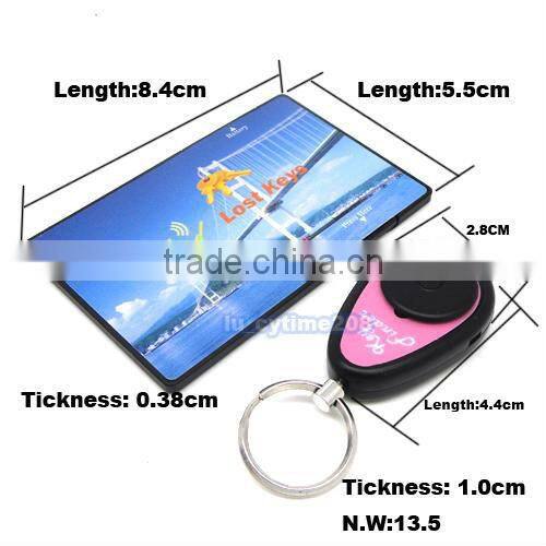 Wireless key finder(1 transmitter with 1 receiver)