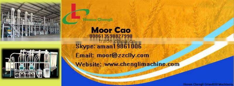 high quality double rollers mill, flour roller mill, mill roller body for sale