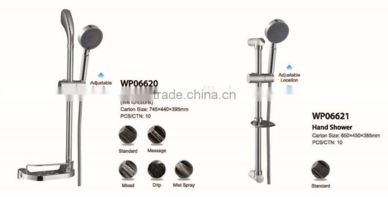 Portable indoor shower Multi-functional Shower