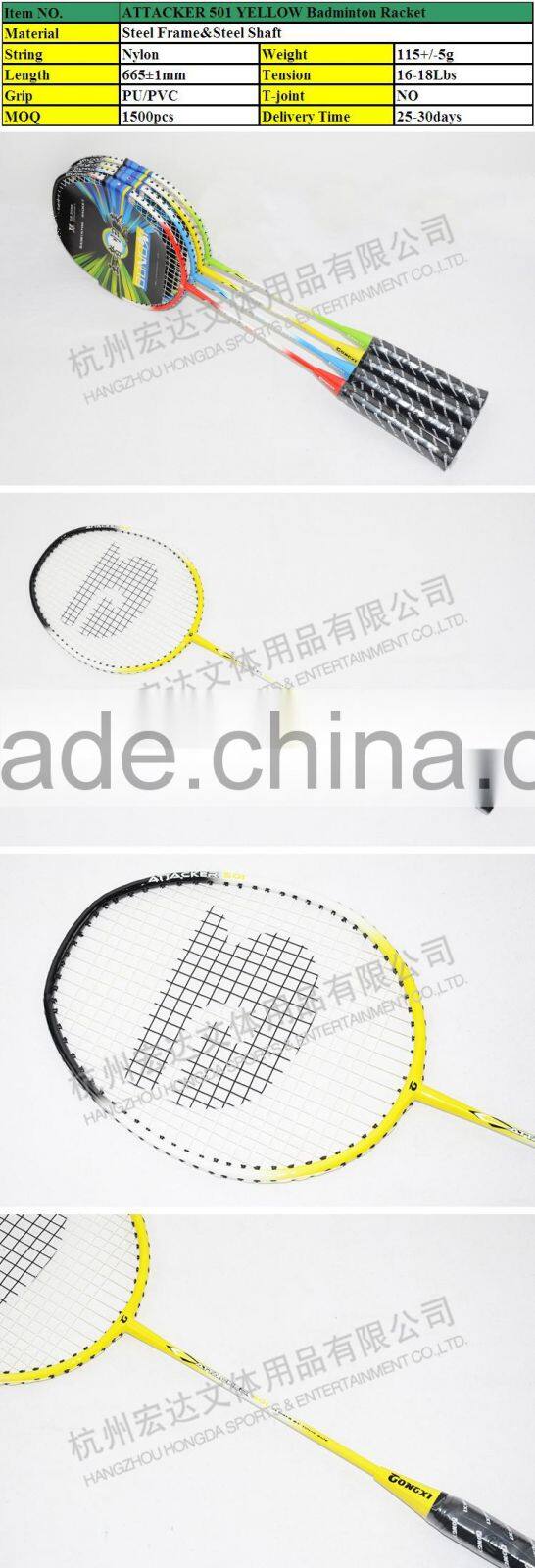 ATTACKER 501 YELLOW OEM steel head racket with badminton stringing/badminton