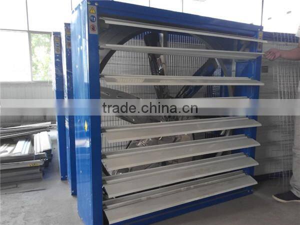 reversible exhaust fan