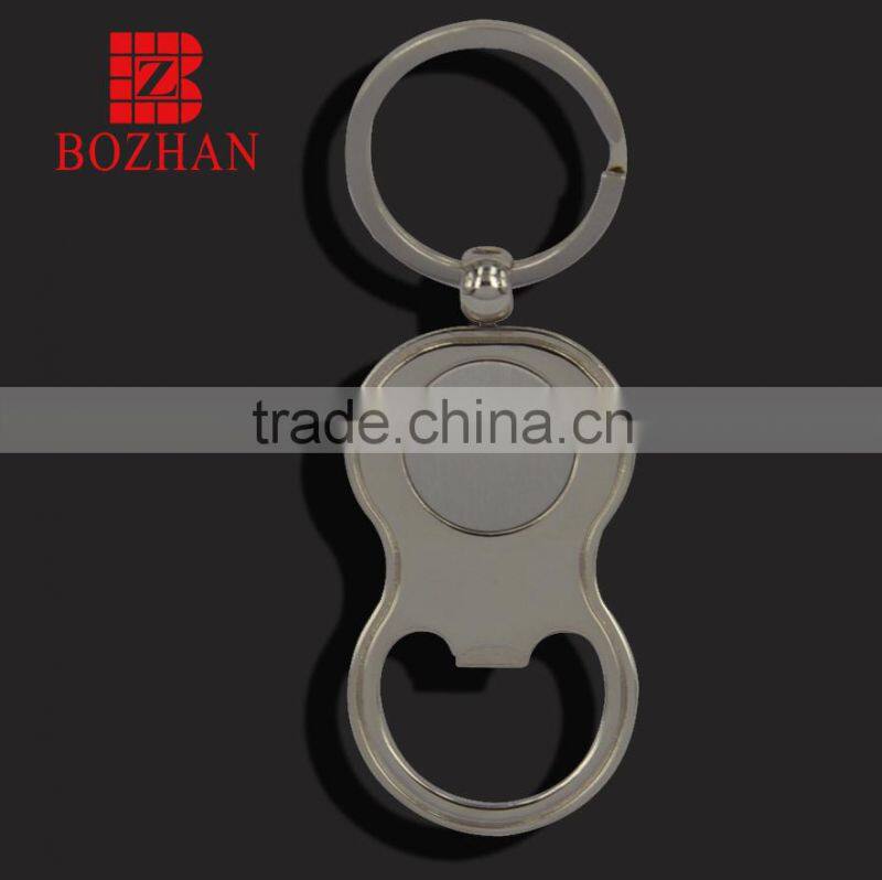 Custom Keyring Round Shape Keychain Key Fob