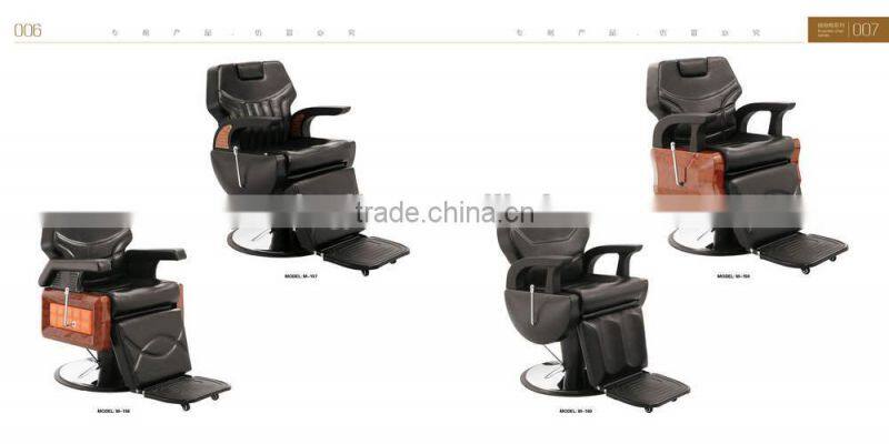 pedicure foot spa massage chair M3304