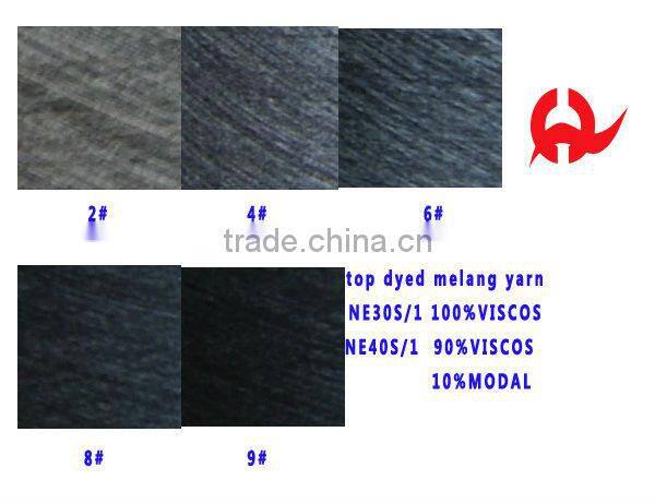 vortex viscose melange yarn for knitting