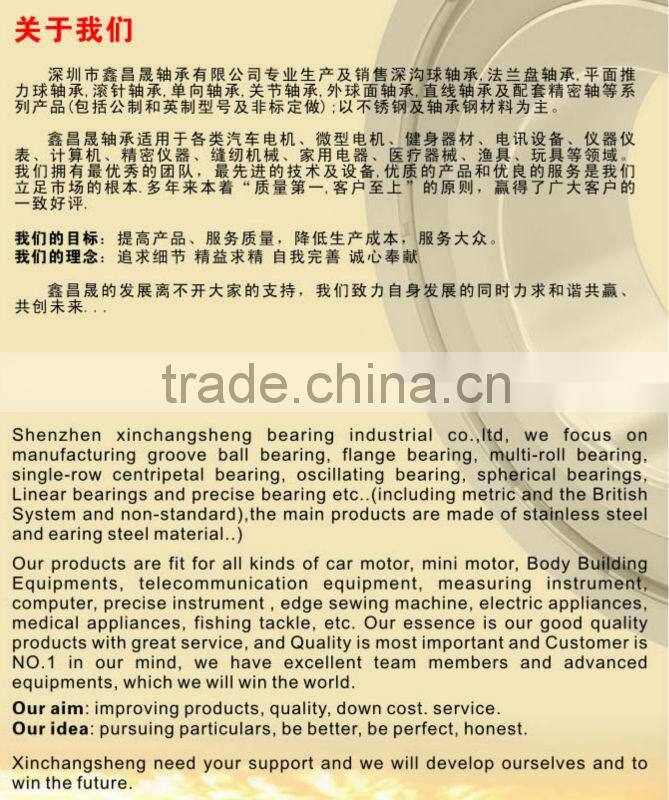 HF0406 Bearing , Needle Roller Bearing for Medical device