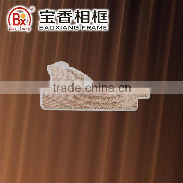 Wood Frame Moulding Picture Photo Moulding Frame No.411B
