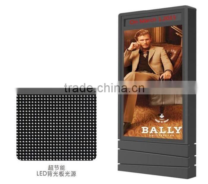 250 Aluminum Double LED Outdoor Advertising Light Box