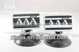 Car Search Light Screw Fixed With 11th Years Gold Supplier In Alibaba (XT450)