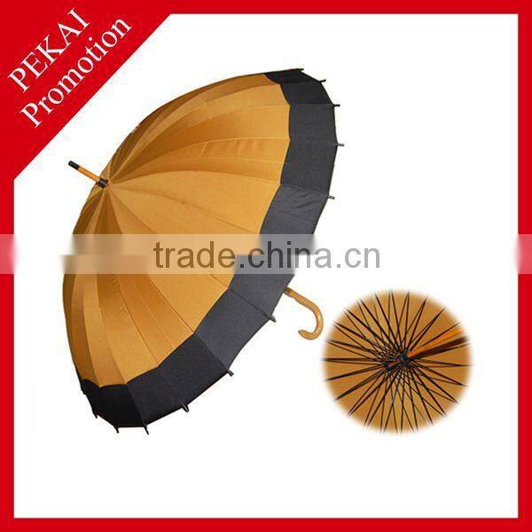 White Wedding Umbrella