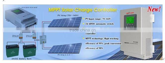 60A Low Price Solar Charge Controller with LCD Display