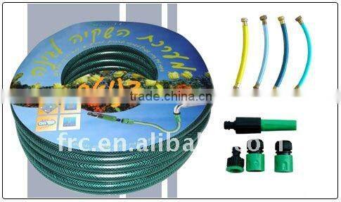 PVC Garden Hose