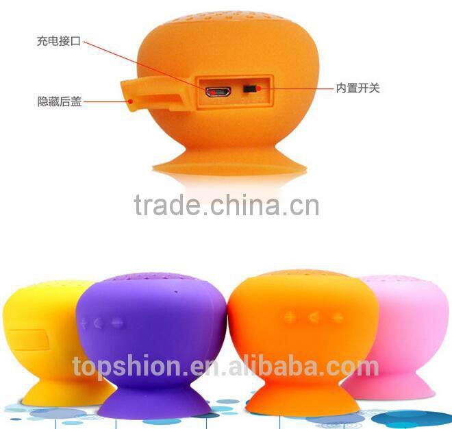 Super Bass Portable Wireless Bluetooth Speaker With Sucker, Silicone Mini Bluetooth Speaker