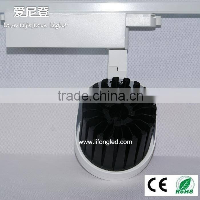 Dimmable 25w 30w 35w 40w cob led track light