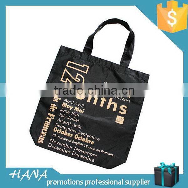 High quality best selling promotion drawstring art nylon bag