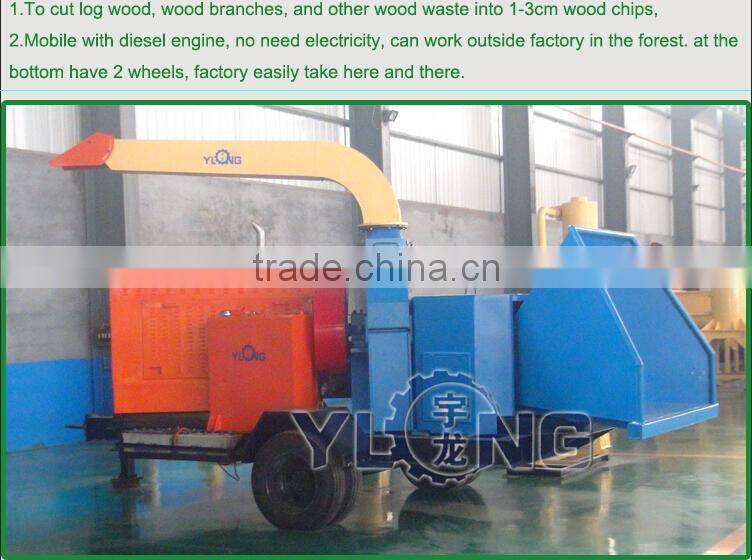 10-20t/h diesel engine mobile disc wood chipper shredder price
