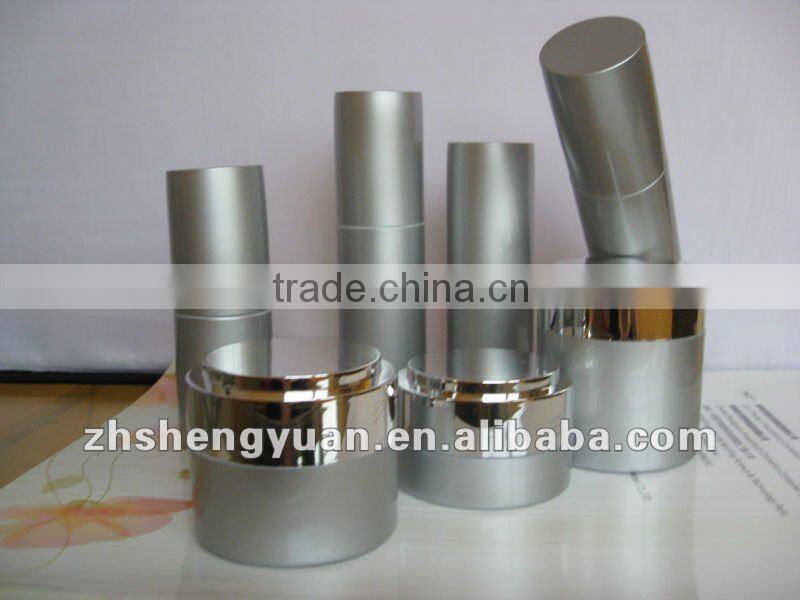 hot selling cosmetic cream jar container