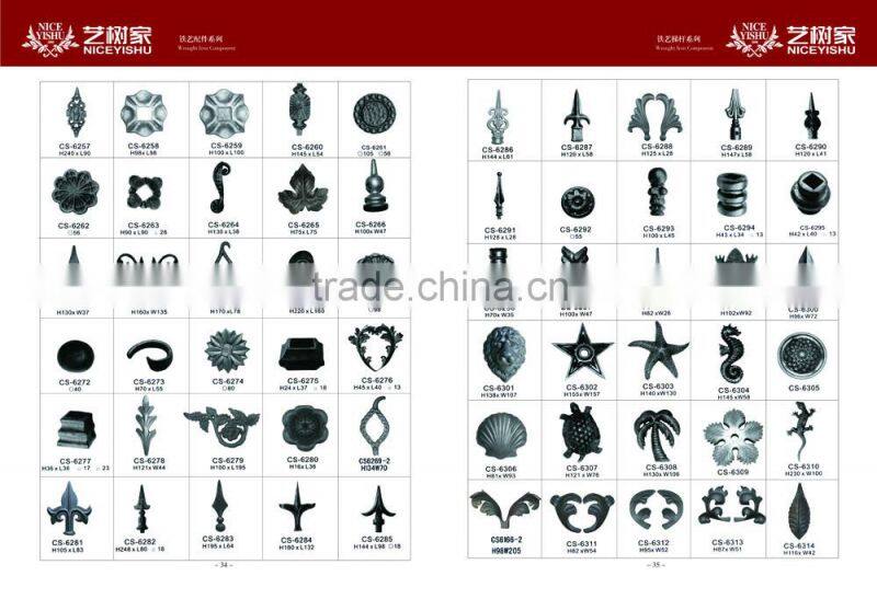 Garden Metal Gate Accessories