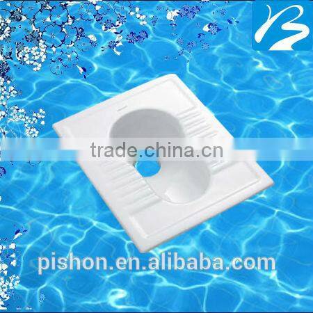 Children Squatting Pan