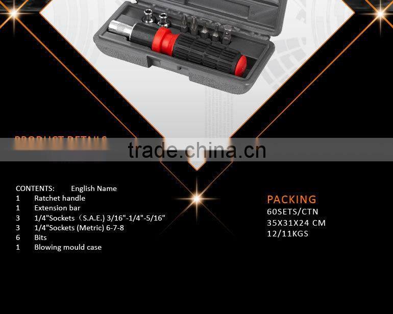 Hot sale mini tool kit for promotional with 9pcs