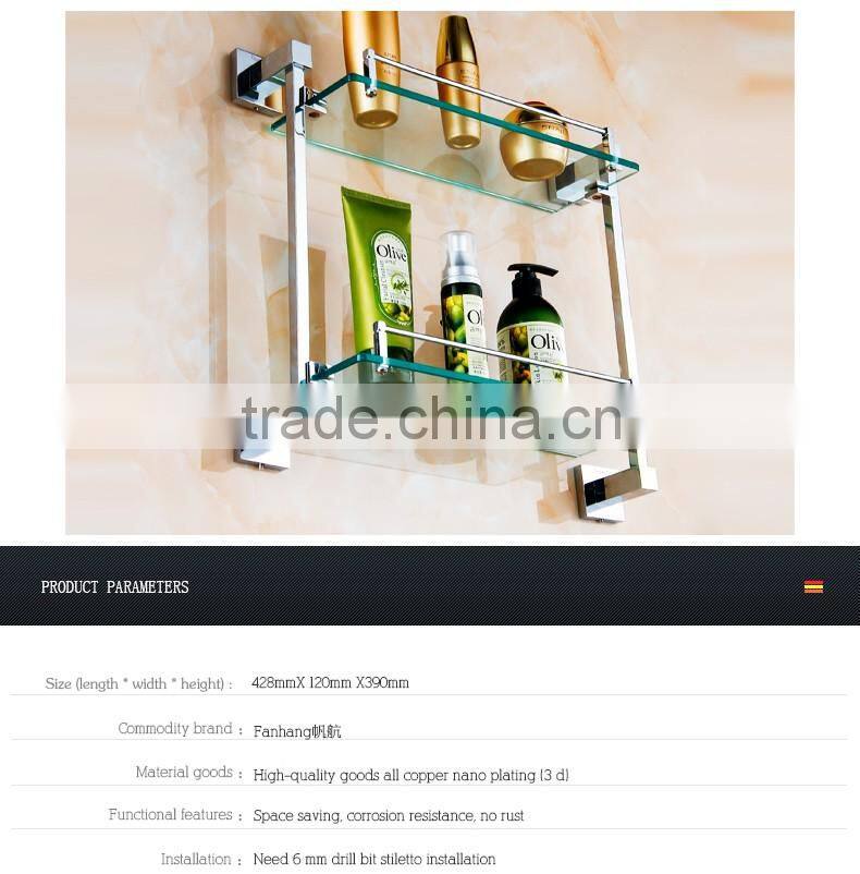 1202 bathroom accessory new A square Double glass shelf hotel use modern kitchen