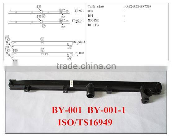 Plastic tank radiator parts for byd f3