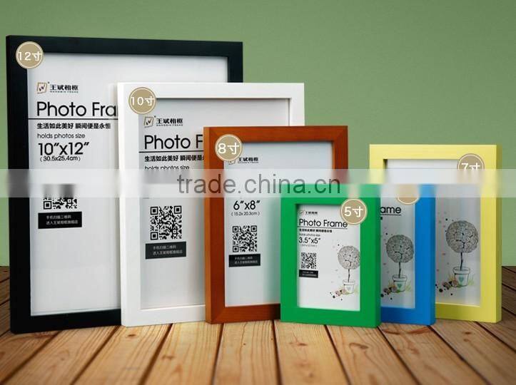 Plastic 4x6 photo frame