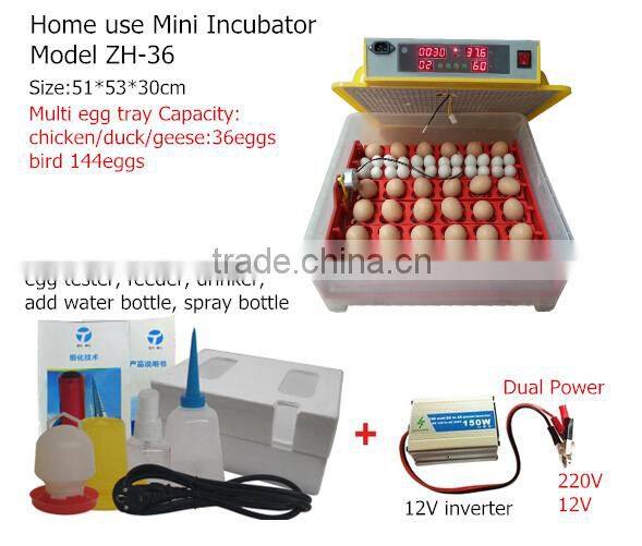 Good Quality High Hatching Rate 36 chicken egg Digital Full Automatic Mini Egg Incubator with CE Certificate
