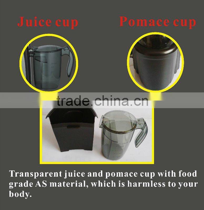 2014 New design juice extractor