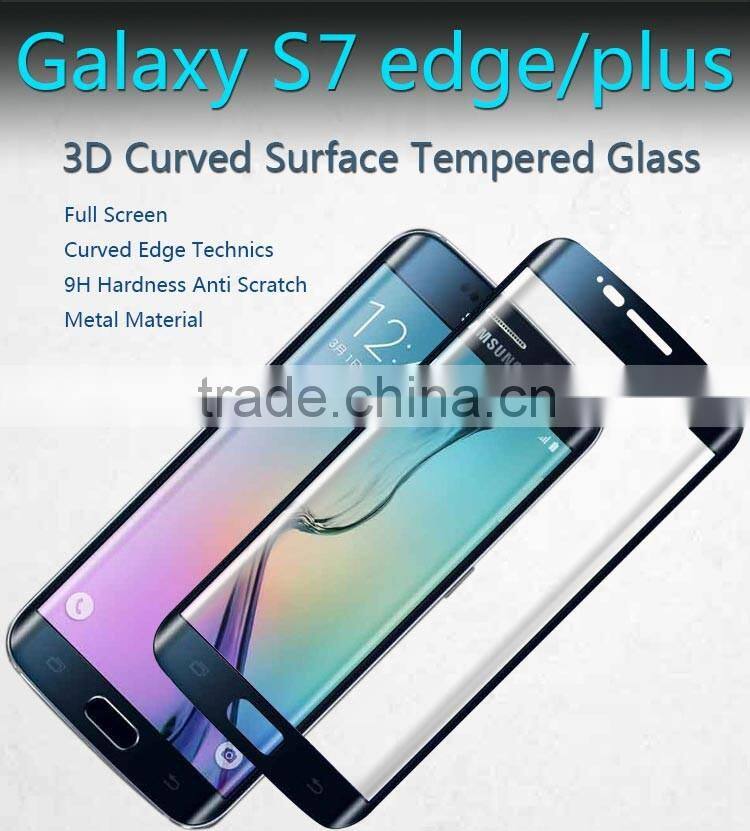 Wholesale Clear 3D Curve PET vcover s7 screen protector ,vcover s7 edge tempered glass screen protector