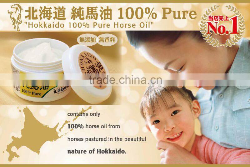 Best-selling and Japanese oil of beauty lotion horse oil with excellent moisturizing effects made in Japan