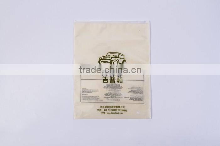 Affordable Price Fashion Style Ad Confetti Polyethelene Bag