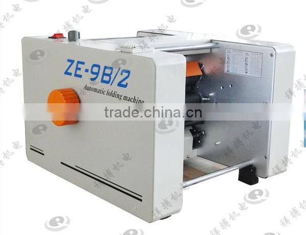 high speed paper folding machine, desktop paper folding machine, large paper folding machine ZE-8B/4