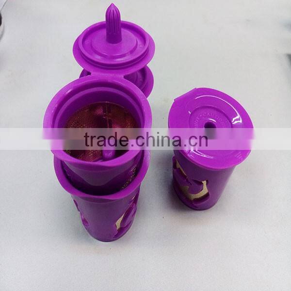 Various Color available refillable k cup for keuring 2.0 dolphin filter