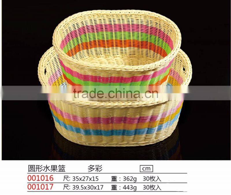Hot selling plastic wicker laundry basket
