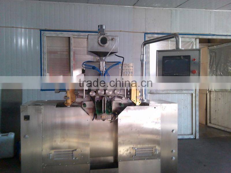 Factory Direct Softgel Encapsulation Line | Softgel Encapsulation Machine