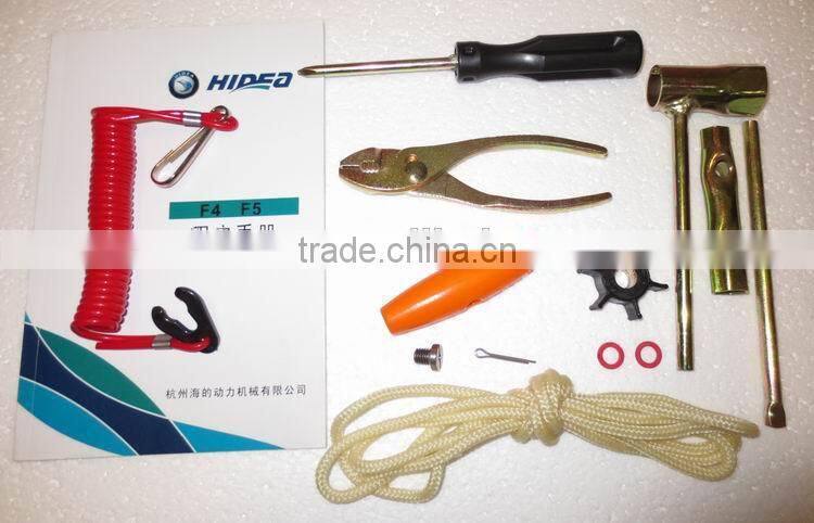 4-stroke outboard motor / boat engine