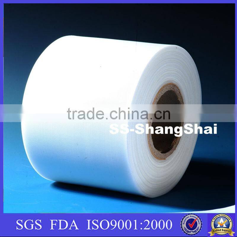 good quality low price PA66 tea bag nylon mesh material