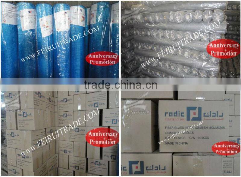 Fire Resistant Fiberglass mesh