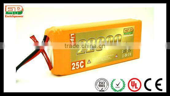 20000mah lipo battery for FPV /UAV /Drones /RC flying machine