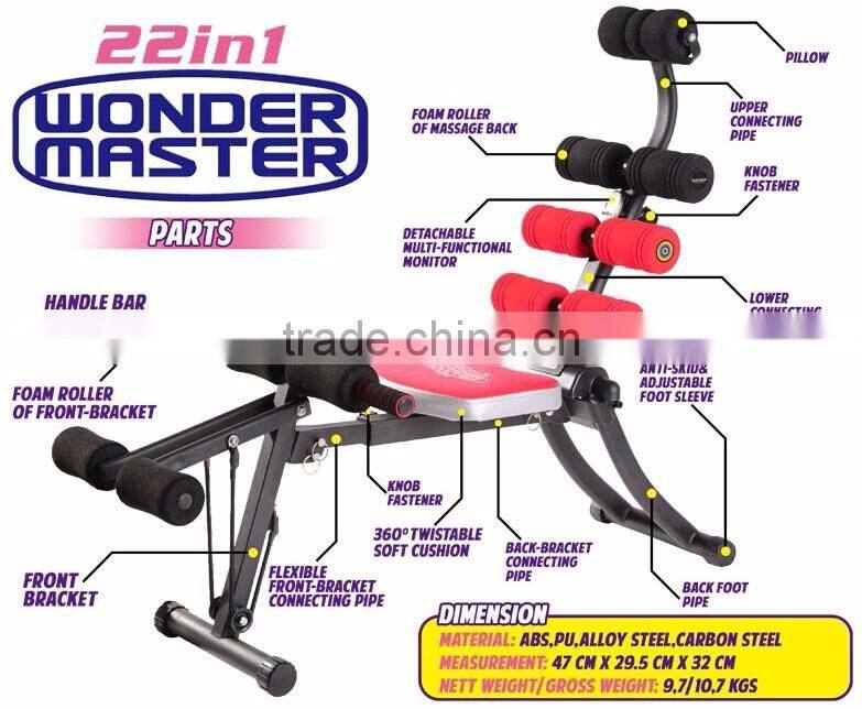 22 IN 1 Wonder Master GYM FITNESS X-FIT