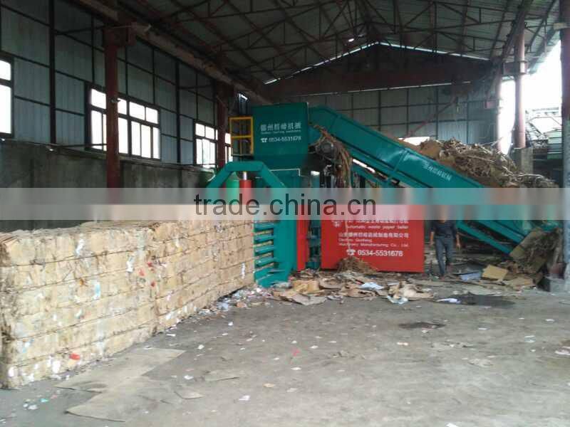 Automatic hydraulic waste paper baler machine
