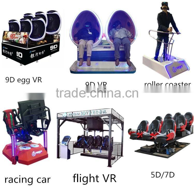 9D VR Simulator interactive Shooting CS Simulator