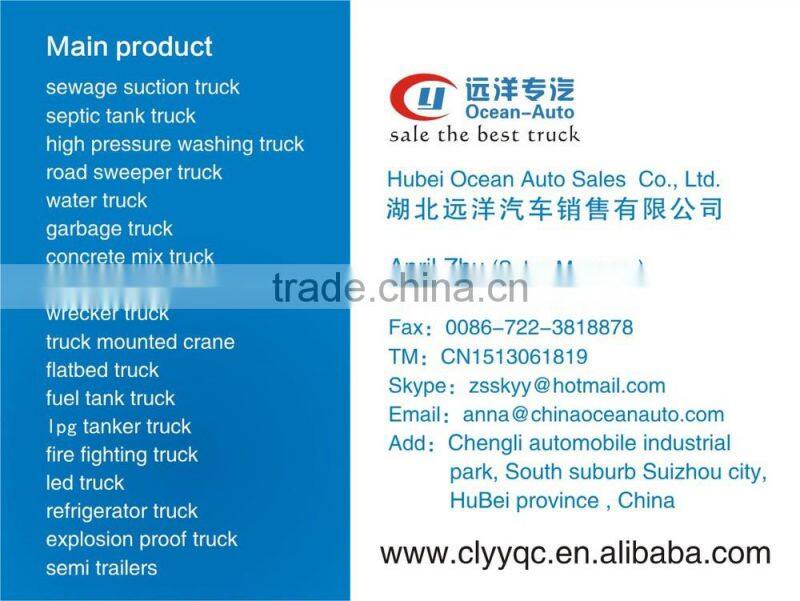 Good discount 11cbm vacuum sewage cleaning truck/sewer cleaning tanker truck