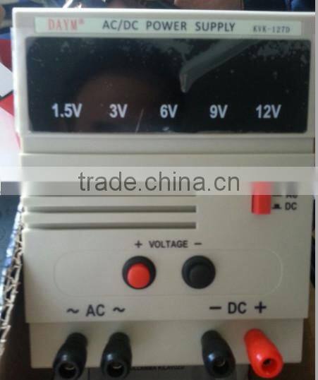 Output AC DC switching power supply