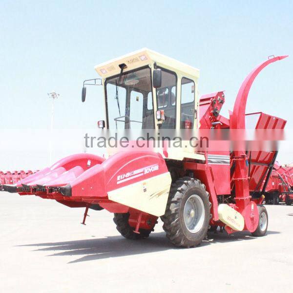 4YZ-3H corn harvester machine