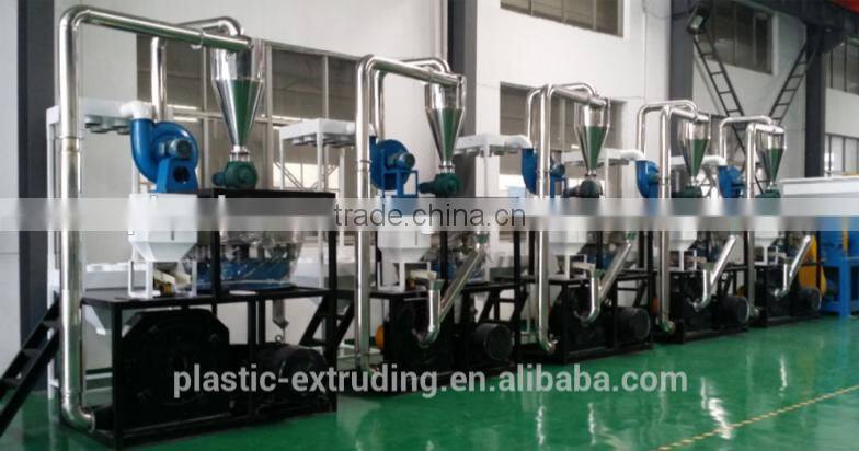 EVA pvc scraps grinding mill miller/soft pe pp drain pipe powder pulverizer machine