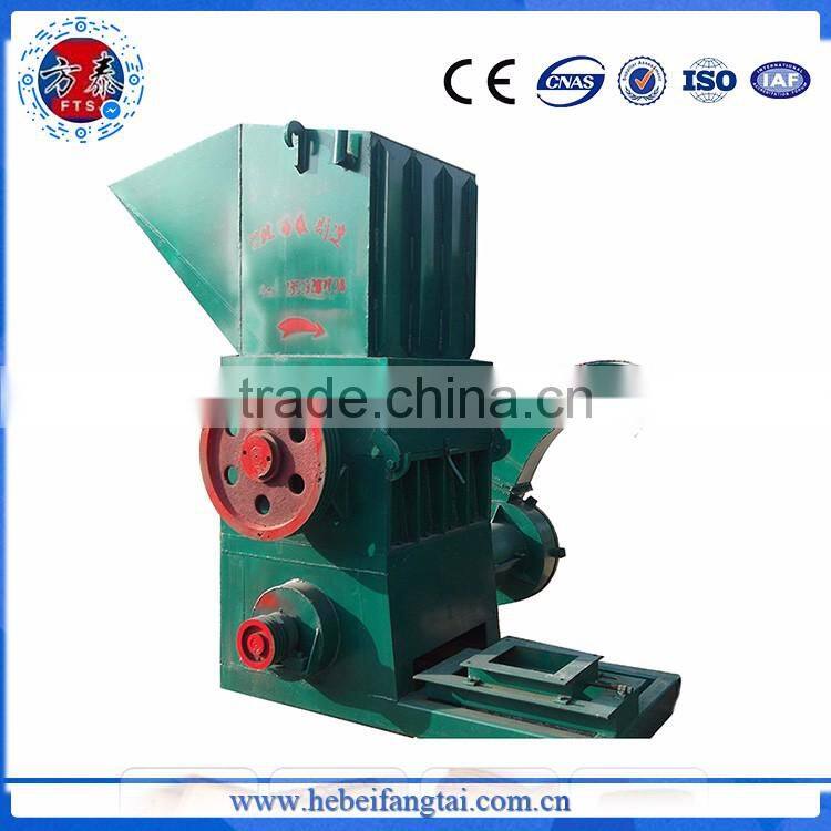 High quality small concrete shredder crusher machine New products launched in China