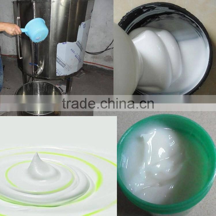 high speed anti-explosion liquid mixer