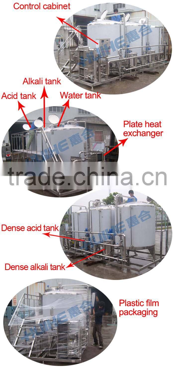 Semi-auto CIP Cleaner